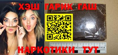 mix Балаково