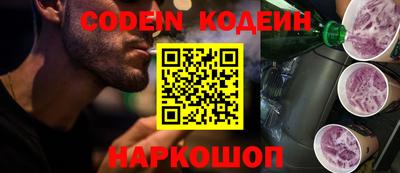 MDMA Premium VHQ Балаково