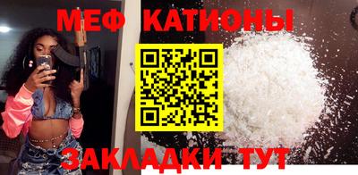 PSILOCYBIN Балахна