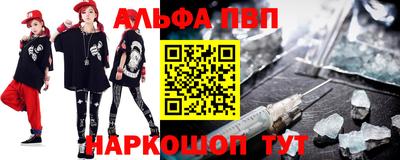 mix Балаково