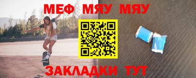 кокаин премиум Балашиха