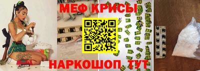 кокаин премиум Балашиха