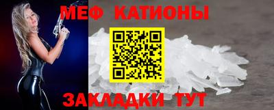 экстази Балашиха