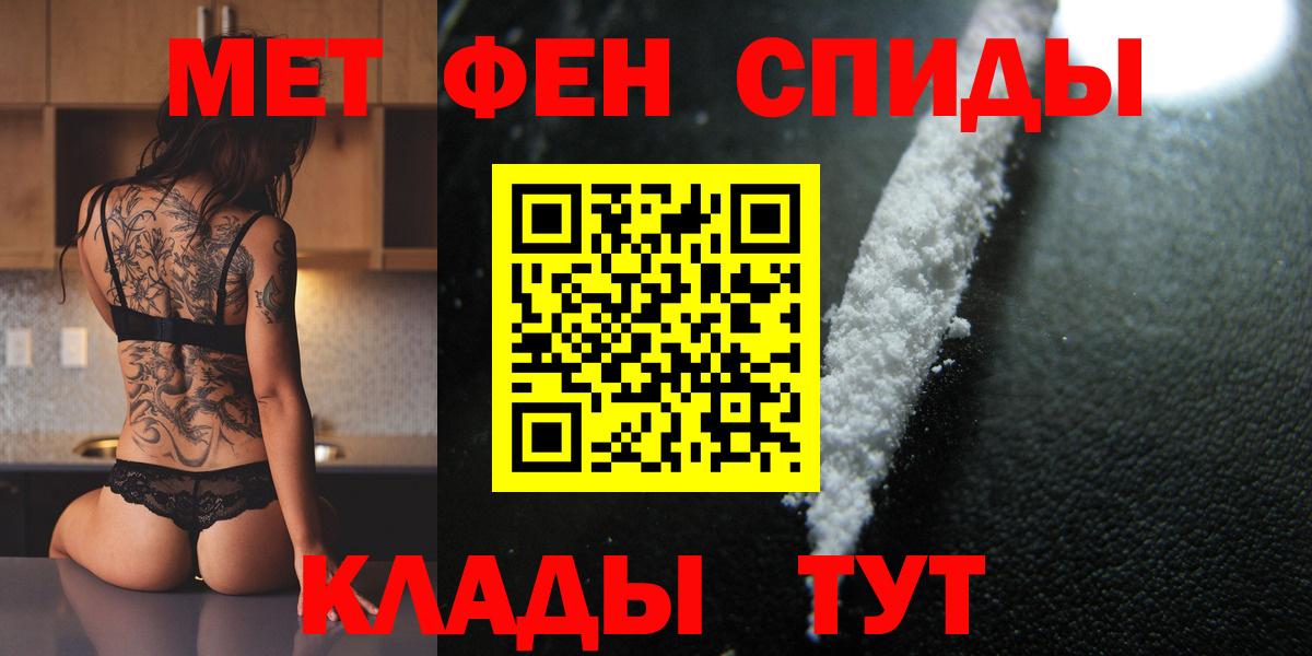 ГАШ Вичуга