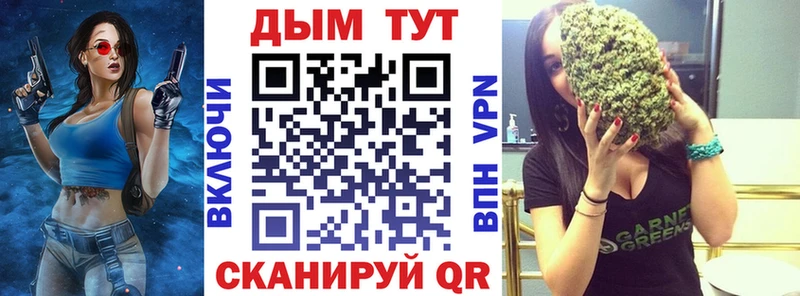 сайты даркнета телеграм  Вичуга  МАРИХУАНА Ganja 