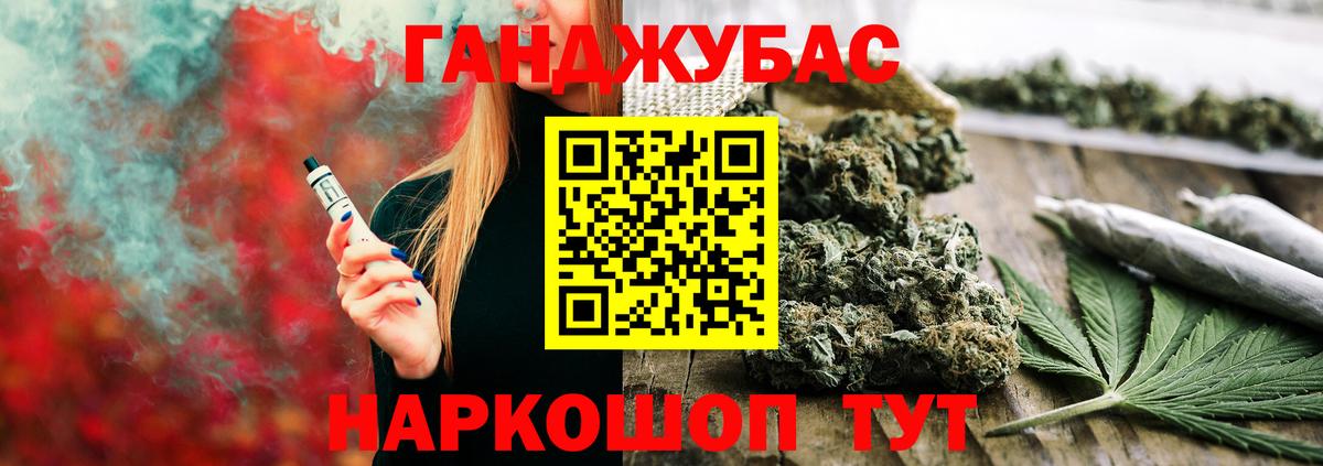 Каннабис ГИДРОПОН  Бошки Шишки White Widow  Бошки марихуана Bruce Banner  Вичуга 